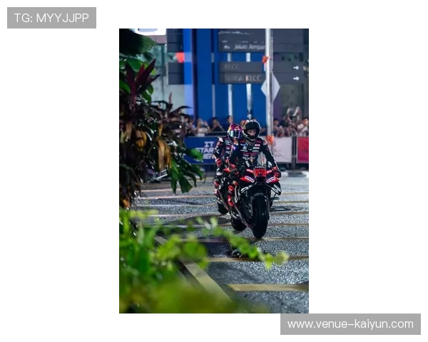 2026 MotoGP赛季即将开启 新车手新挑战揭示赛场新格局 2026 MotoGP赛季即将开启 新车手新挑战揭示赛场新格局