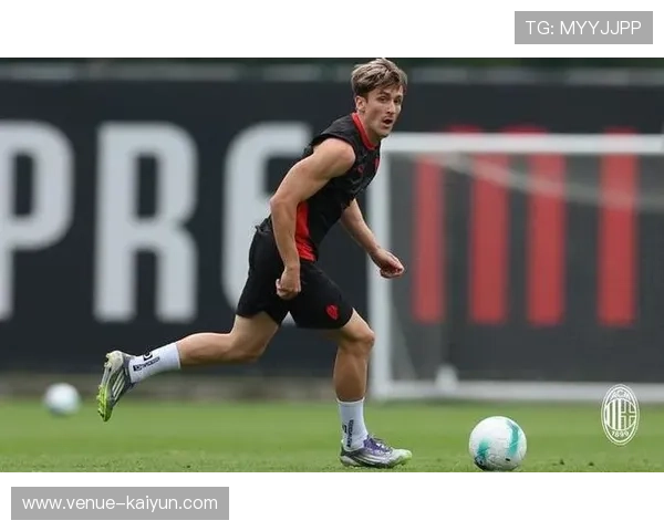 AC米兰宣布引进新援加强球队实力全面备战新赛季多线征程挑战赛