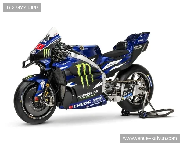 2026赛季MotoGP新赛制公布 引发车迷热议与各队反应