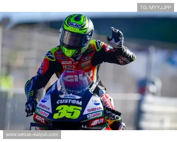 MotoGP赛季最新动态 阿佩利亚挑战者排名崛起 维尼亚莱斯遭遇严重伤病困扰