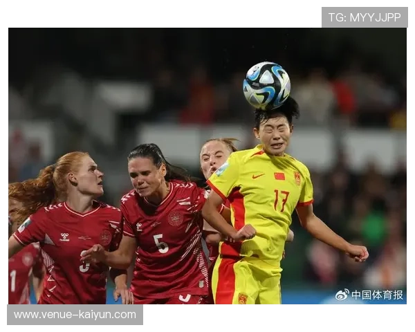 中国女足力克强敌晋级世界杯八强 打破历史纪录再创辉煌