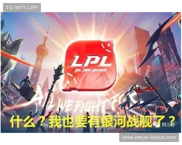 联盟焦点夜群星对决季后赛格局悄然生变再添强援传闻引热议全网关注