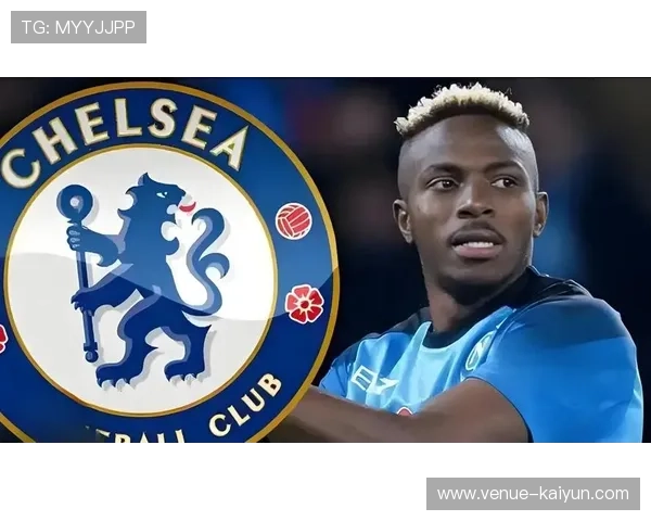 英超豪门冬窗引援布局曝光争冠格局再生变欧洲足坛转会风云再起新