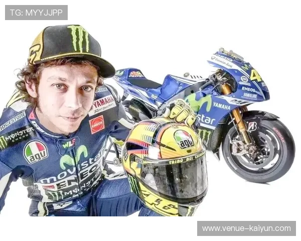 2026年MotoGP赛季揭幕战精彩纷呈 瓦伦蒂诺·罗西荣膺终极挑战者
