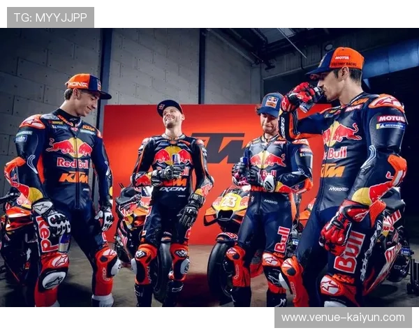 2026 MotoGP赛季前瞻：新车手、新技术和赛道挑战全解析