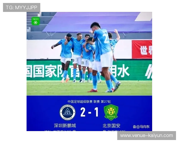 中国足球超级联赛迎来新赛季 争冠热门球队备战激烈挑战 中国足球超级联赛迎来新赛季 争冠热门球队备战激烈挑战