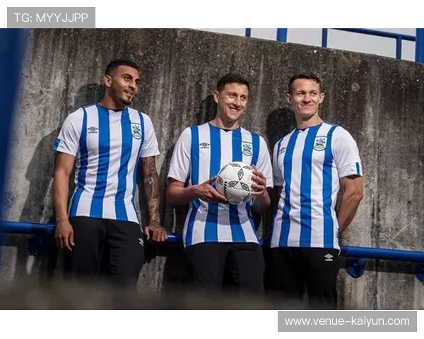 哈德斯菲尔德俱乐部发展历程与未来战略全景解析