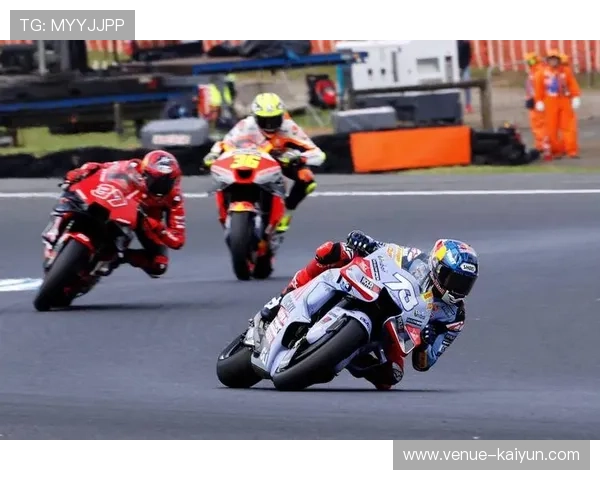 MotoGP激战升级新赛季冠军格局生变车手争夺进入白热化阶段