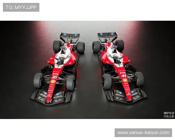 F1赛季激战正酣 法拉利与红牛争夺冠军地位引发热议