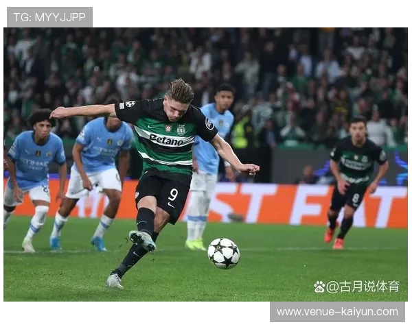 哈德斯菲尔德俱乐部重塑辉煌之路 迎接英超复兴挑战